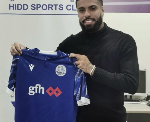 Zagueiro de Rondonópolis é anunciado em clube do Bahrein